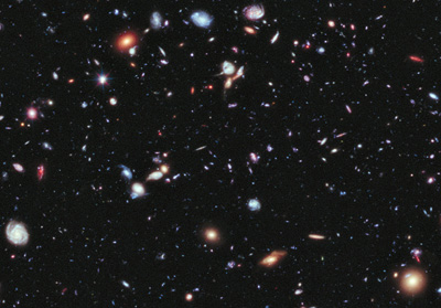 Deepest-ever view of the universe